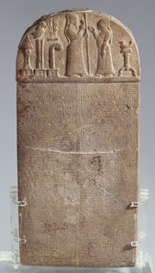 Kuddurru (charter voor een landtoekenning) van de Babylonische koning Marduk-zakir-shumi, Iran, Late Assyrische Periode, ca. 850 voor Christus