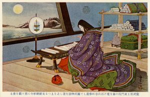 Lady Murasaki schrijft het Verhaal van Genji door Unbekannter Künstler
