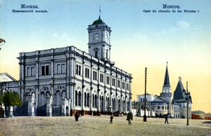 Leningradsky Spoorwegstation