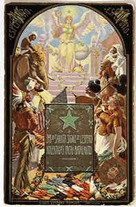 Literatuur. Taalkunde. Allegorie van het Esperanto (Europese gemeenschappelijke taal). Ansichtkaart, Hongarije door Unbekannter Künstler