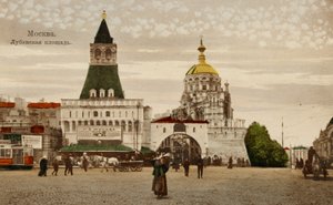 Lubyanskiplein in Moskou