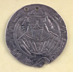 Medaille met het portret van al-Mutawakkil (822-861) Kalief van Bagdad, 9e eeuw (zilver)