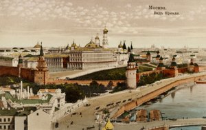 Moskou gezien vanaf het Kremlin, Rusland door Unbekannter Künstler
