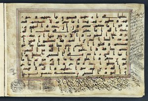 Pagina uit een Koran met Kufisch schrift en diakritische tekens in rood, 9e-10e eeuw