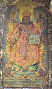 Schilderij dat de Basiliek van de Geboorte in Bethlehem, Palestina siert (foto) door Unbekannter Künstler