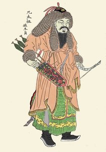 Portret van Dzjengis Khan door Unbekannt