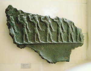 Processie van Elamitische krijgers, Susa, Iran, Elamitische Periode, ca. 1150 voor Christus