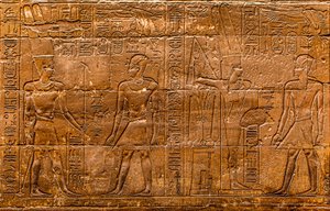 Reliëf, Luxortempel, Thebe, Egypte, Afrika door Unbekannter Künstler