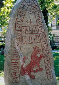 Runensteen, Lund, Zweden. Viking beschaving.