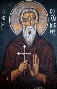 Heilige Sozomene, Byzantijnse fresco uit de 14e eeuw Nathex, oostmuur Phorbiotissa Maagdkerk, Asinou Unesco-site Troodos, Cyprus
