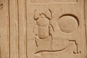 Scarabee, Karnak, Luxor, Egypte