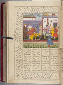 Shah Namah van Firdausi