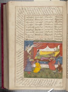 Shah Namah van Firdausi