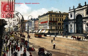 Sint-Petersburg - uitzicht op de stad, begin 20e eeuw (ansichtkaart) door Unbekannter Künstler
