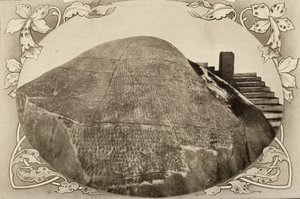 Stenen inscriptie van keizer Ashoka (begin 1900)