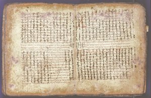 Het Archimedes Palimpsest door Unbekannt