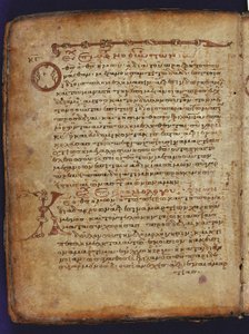 Het Archimedes Palimpsest