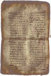Het Archimedes Palimpsest door Unbekannt