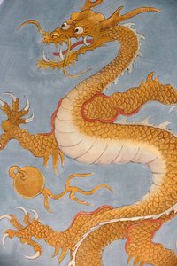 Het Ariana, Zwitsers museum voor keramiek en glas, Chinese draak door Unbekannt