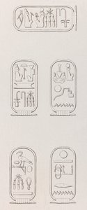 Thebe: Hiërogliefen (detail) door Unbekannt