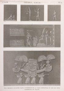 Thebe: Karnak door Unbekannt