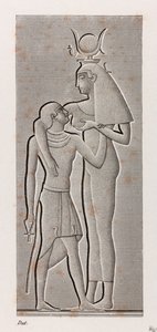Thebe, Karnak (detail)