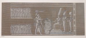 Thebe: Karnak, close-up