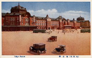 Tokyo Station door Unbekannter Künstler