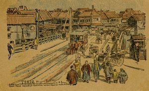 Straatscène in Tokio