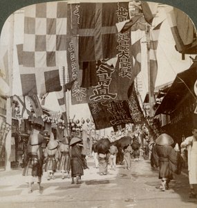 Dotombori, of Theaterstraat, Osaka, Japan, 1904 door Underwood and Underwood