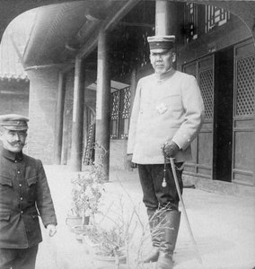 Veldmaarschalk Markies Oyama Iwao, Japanse soldaat, Mukden, Mantsjoerije door Underwood and Underwood