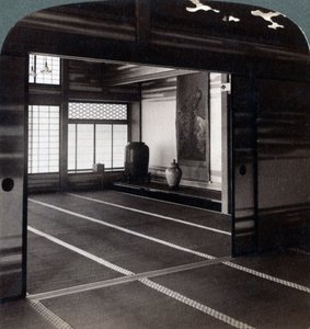Huis van graaf Okuma, Tokio, Japan