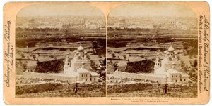 Jeruzalem, gezien vanaf de Olijfberg, Palestina, 1897 door Underwood and Underwood