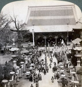 Zuidkant van de Asakusa-tempel, Tokio, Japan, 1904