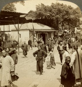 Straatscène, Canton, China