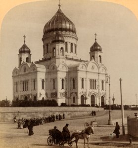 Tempel van Onze Verlosser, de grootste kerk in Moskou, Rusland door Underwood and Underwood