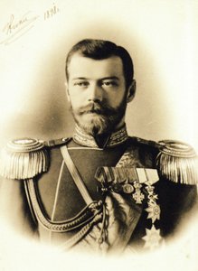 Russische keizer, Tsaar Nicolaas II, 1898