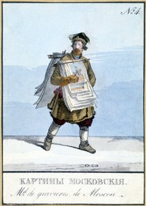 19e-eeuwse Moskouse gravurehandelaar. 19e-eeuwse illustratie