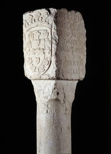 Afrikaanse kunst: detail van een pilaar van bezit bekend als Sint Augustinus opgericht door de Portugese ontdekkingsreiziger Diogo Cao (of Diego Cam) in Zuid-Angola. 1486. Lissabon, Nationaal Museum van Oude Kunst door Unknown artist