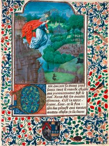 Schepping, de zevende dag: de Schepper vliegt over zijn werk. Landschap met dieren. Miniatuur uit het Getijdenboek van de Gravin van Bretiandos door Unknown artist