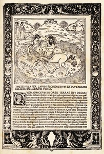 Gevecht van Theseus met de Minotaurus door Unknown artist