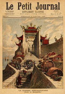 Eerste Chinees-Japanse Oorlog - De Poort van Shanghai, de hoogste plaats van Japanse overwinning tijdens de Eerste Chinees-Japanse Oorlog (augustus 1894 tot april 1895). Gravure in 