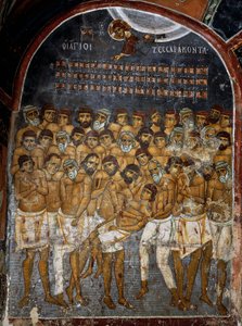 Veertig Martelaren van Sebaste of Heilige Veertig, fresco (12e eeuw), Ayios Nikolaos tis Steyis (Sint Nicolaas van het Dak) (11e eeuw) (Unesco Werelderfgoedlijst, 2001), Troodos bergen, Cyprus door Unknown artist