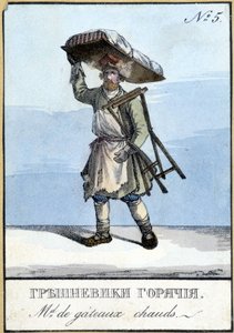 Hotcake-verkoper in Rusland in de 19e eeuw. Illustratie uit de 19e eeuw.