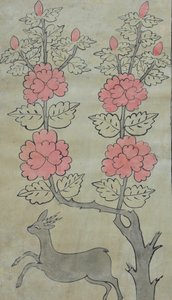 Hwajoyeongmodo