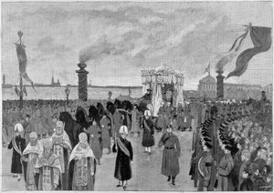 Illustratie van de begrafenis van Tsaar Alexander III in 1894 door Unknown artist