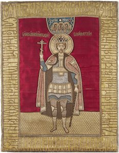 Juri II van Vladimir - Heilige Georgy II Vsevolodovich, Grootvorst van Vladimir door Unknown artist