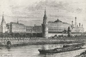 Kremlin in Moskou, gravure uit Vrij Rusland door Unknown artist