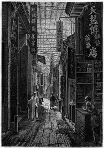 De straat van de apothekers, een Kanton (China). door Unknown artist