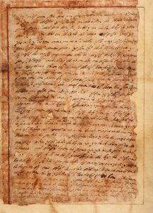 Manuscript. Brief nr. 7 aan de monniken van Beas de Segura. Papier. 18 november 1585 door Unknown artist